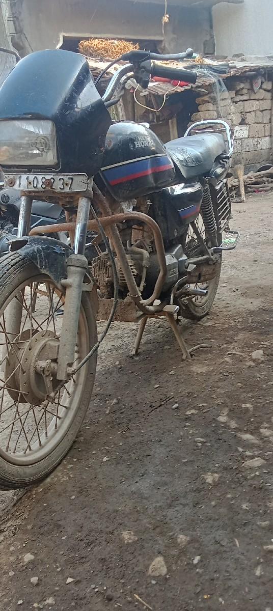 વેચવાનો છે