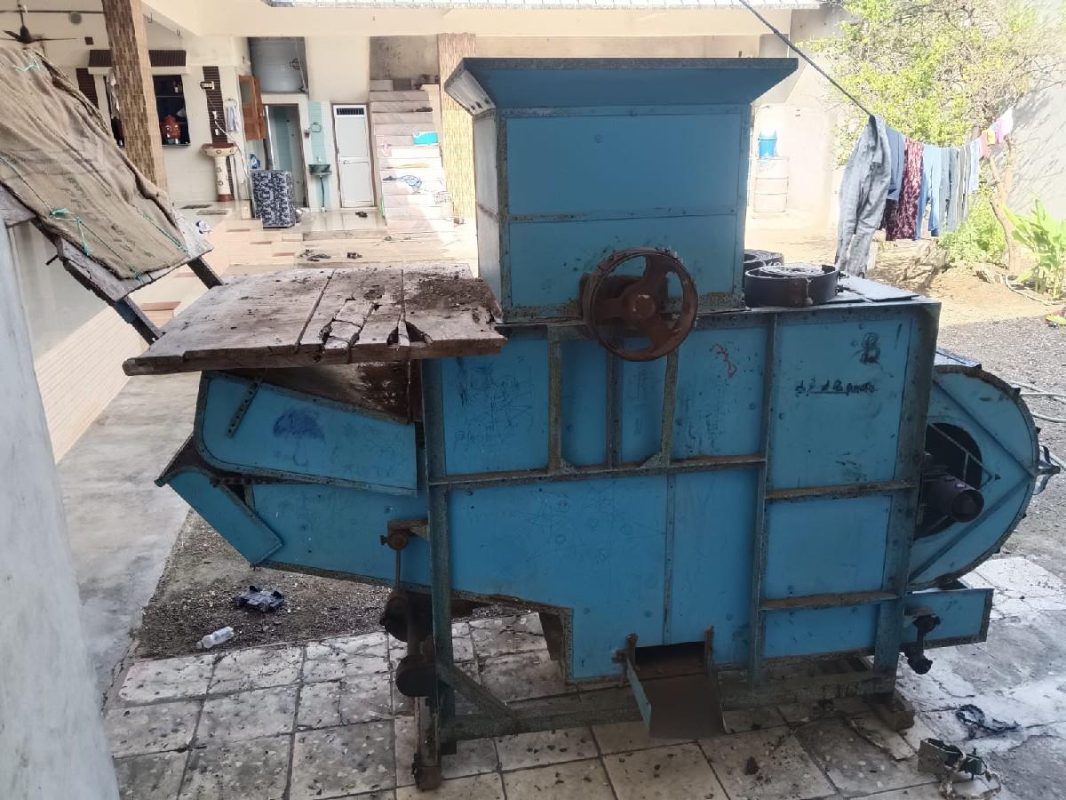 थंबनेल 3