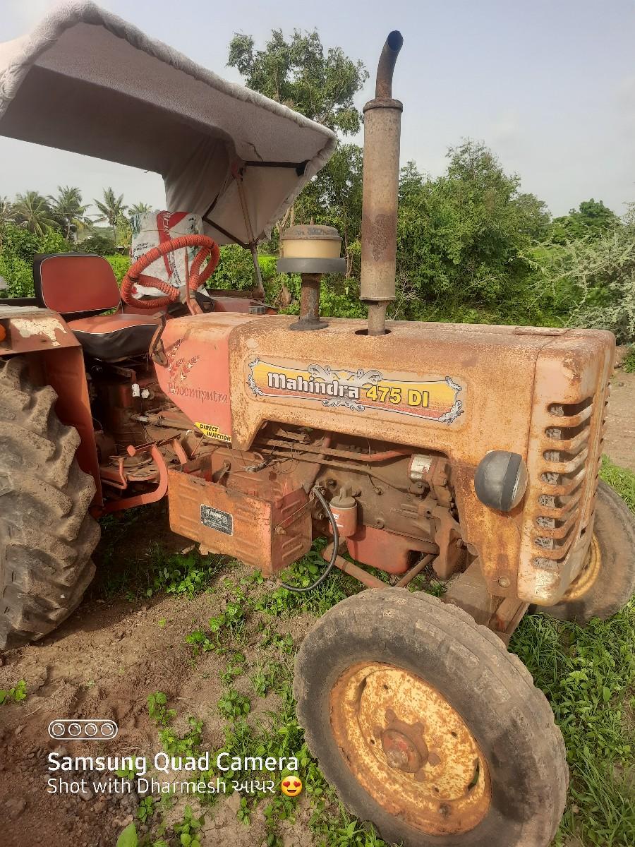 થંબનેલ 3