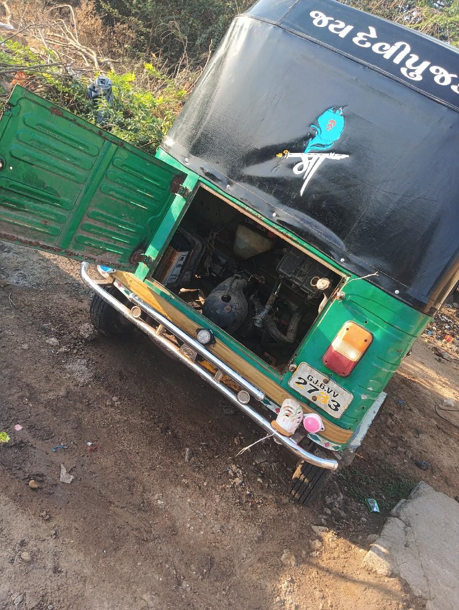 થંબનેલ 3