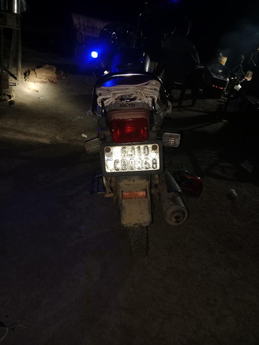 થંબનેલ 3