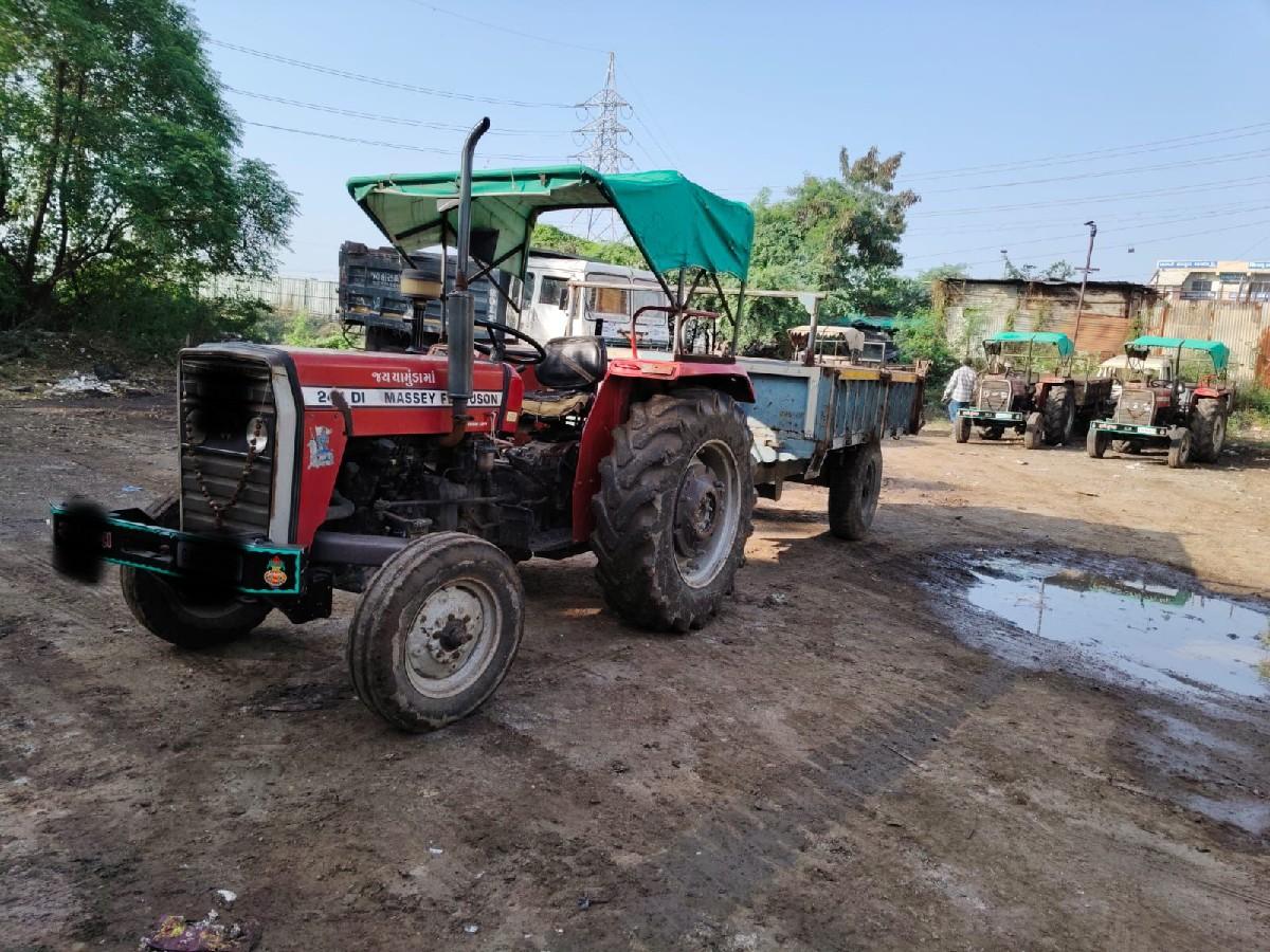 थंबनेल 2