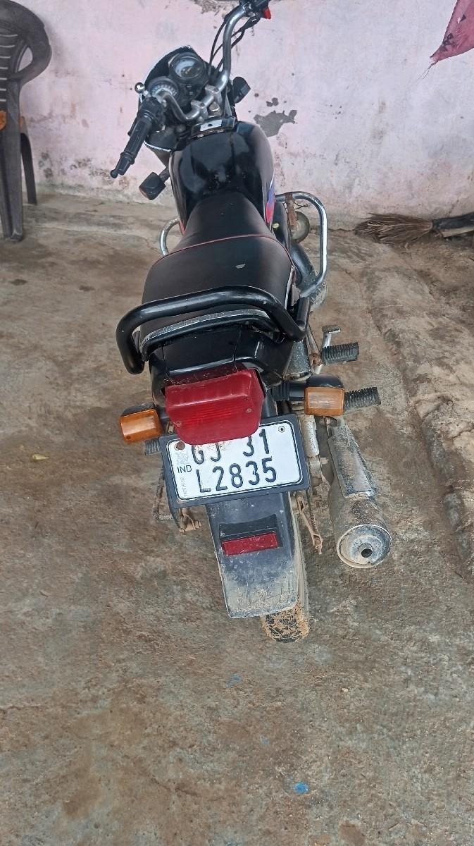 ગાડી વેચવાની છે