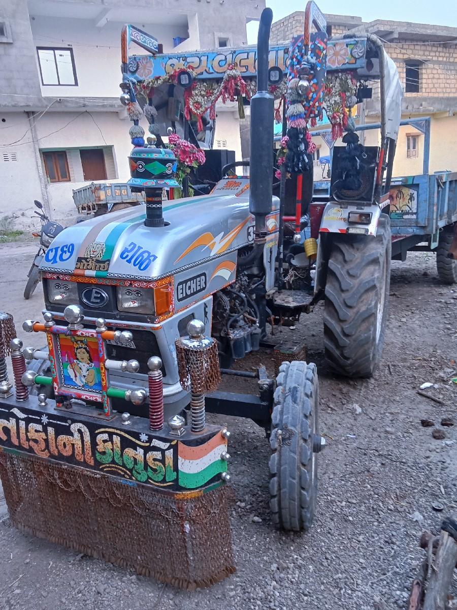 થંબનેલ 2