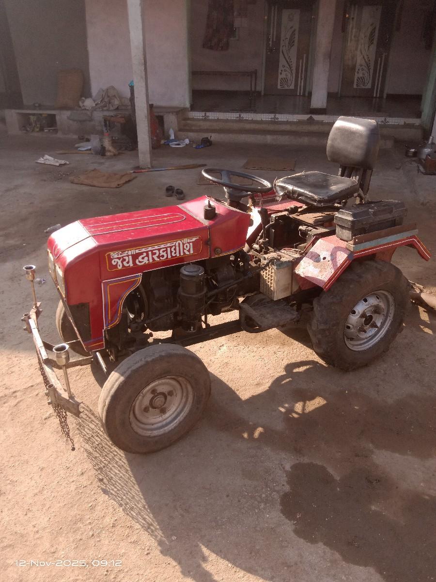 थंबनेल 2