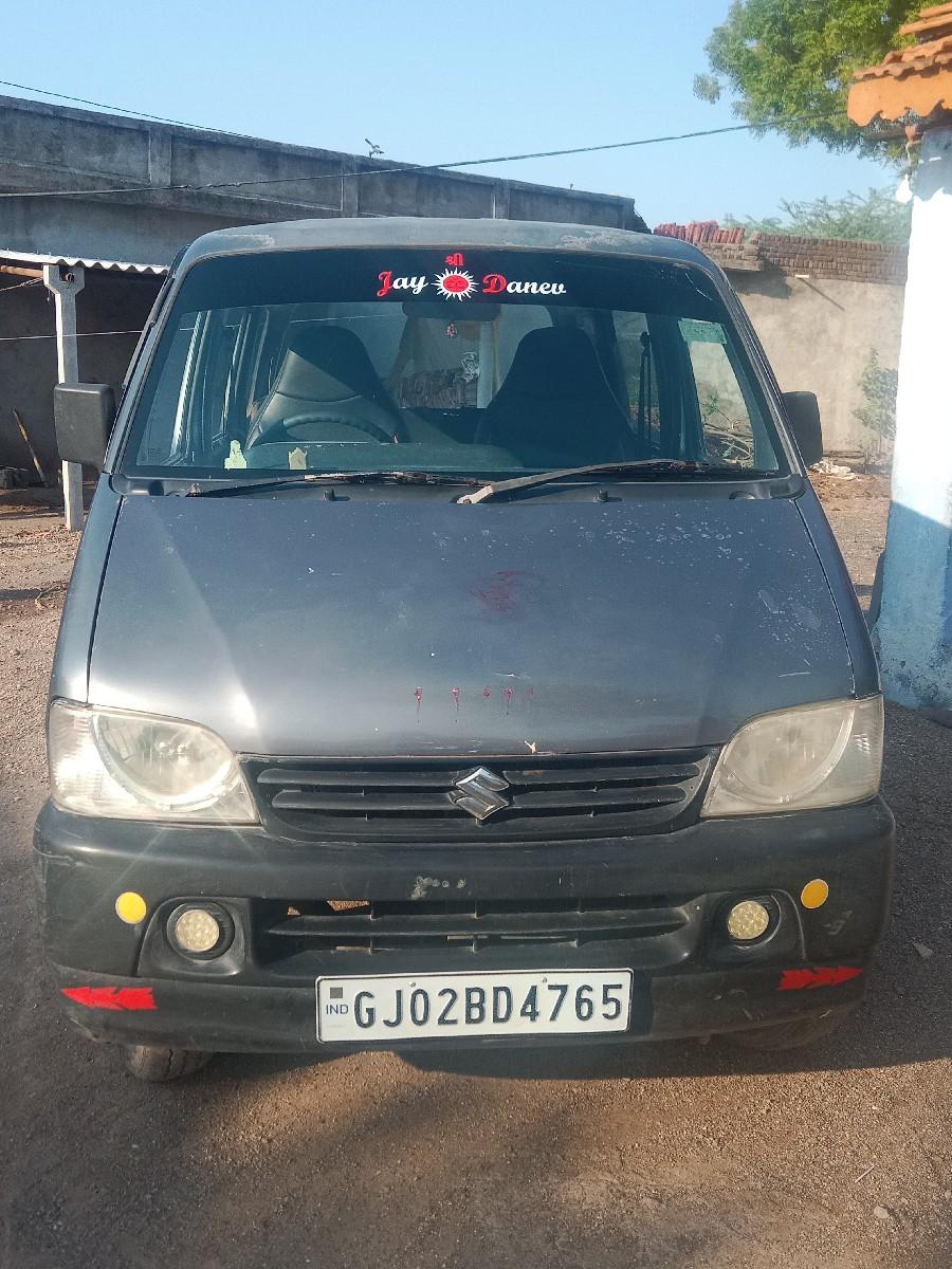 ઈકો જેવા ની છે