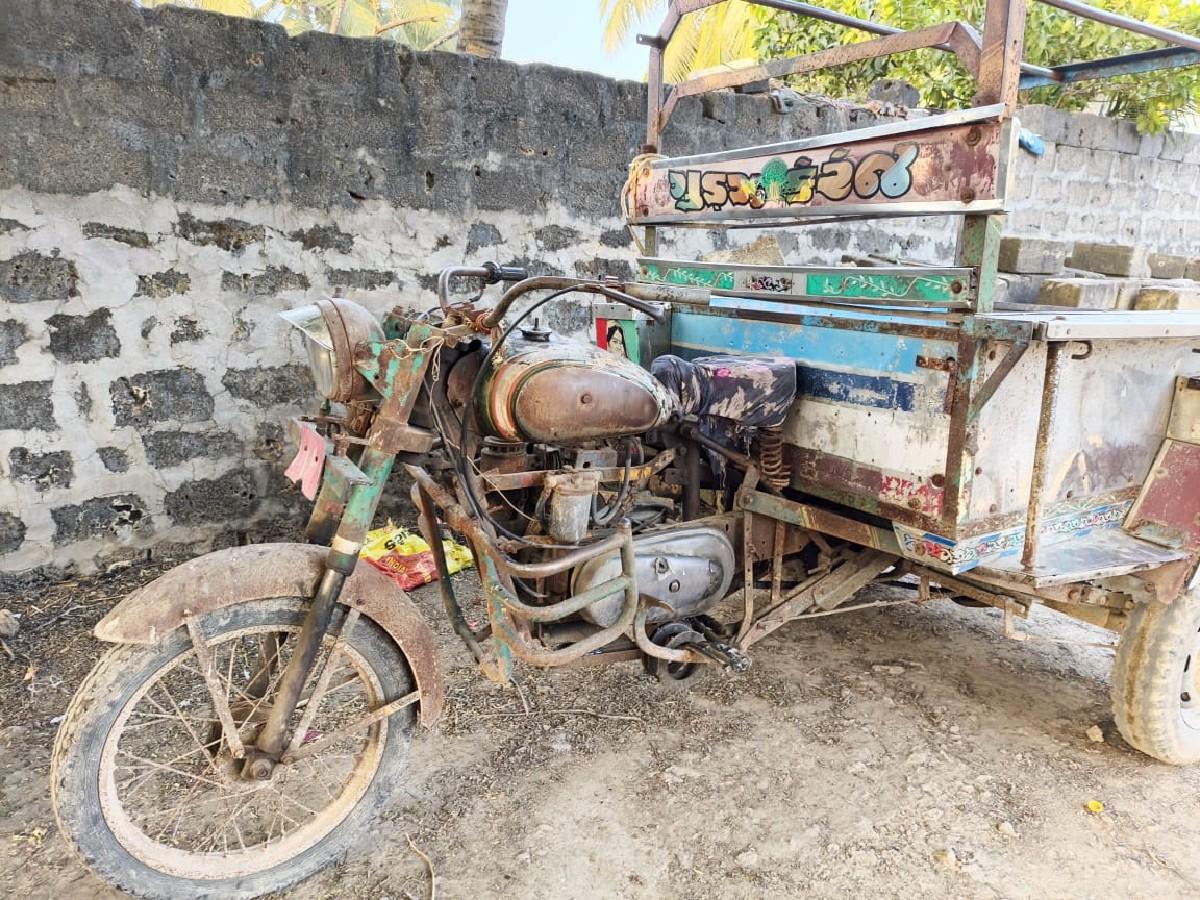 થંબનેલ 3