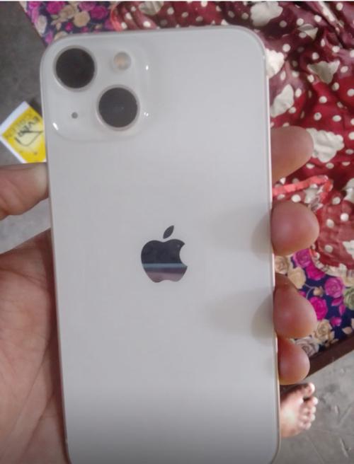 iPhone 13 nayu 
Alto hale sapladar hale 800 Haley