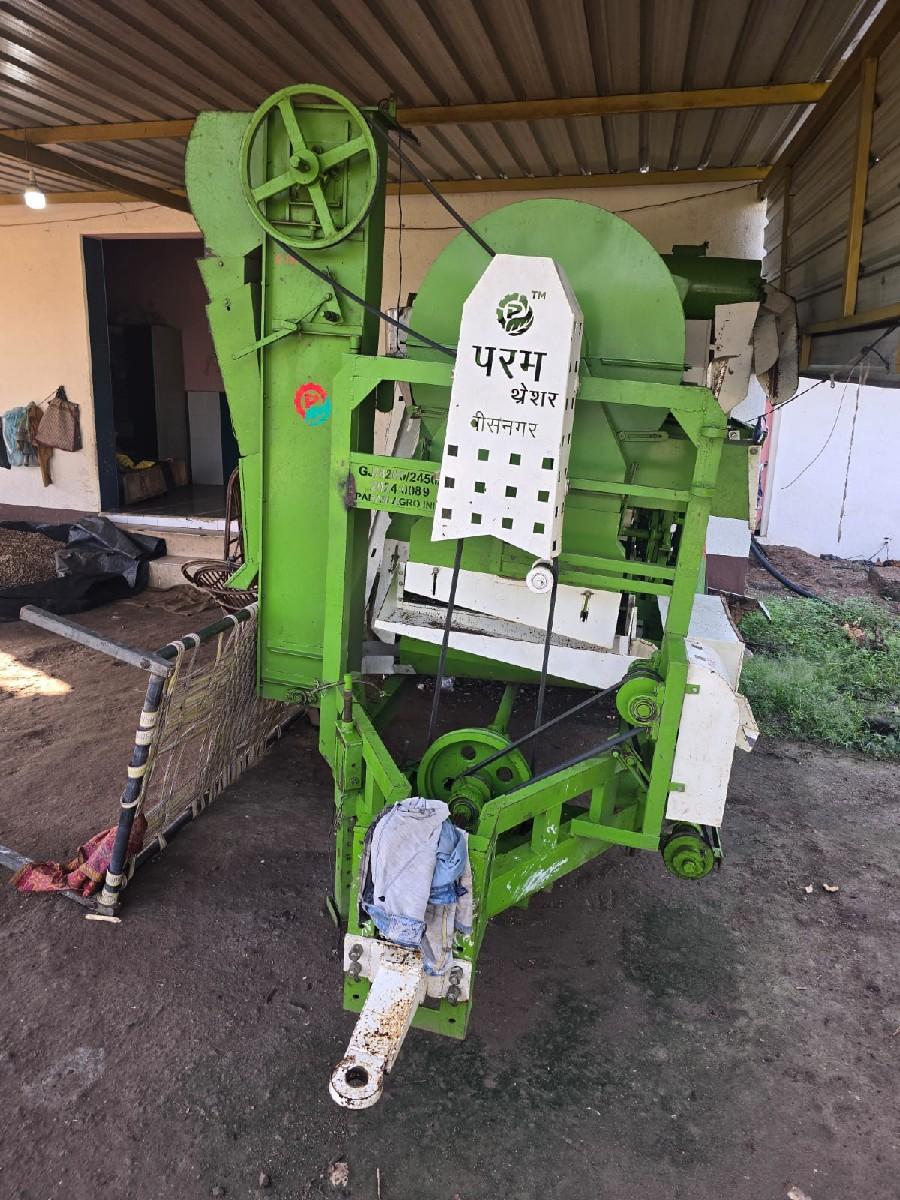 થંબનેલ 3