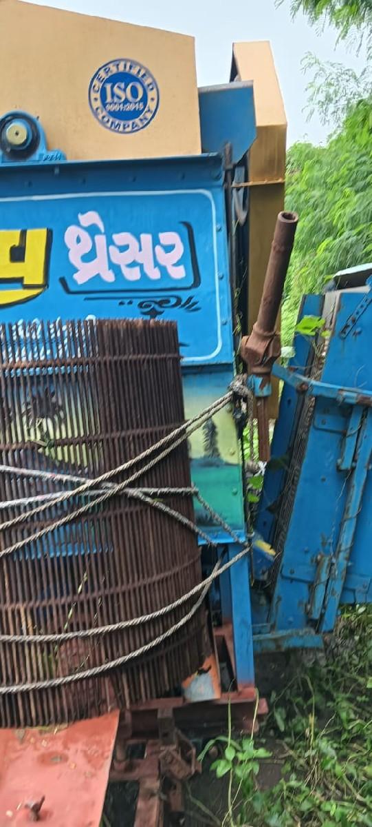 થંબનેલ 3