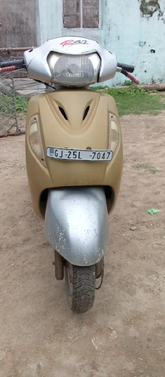 વેચવાની છે