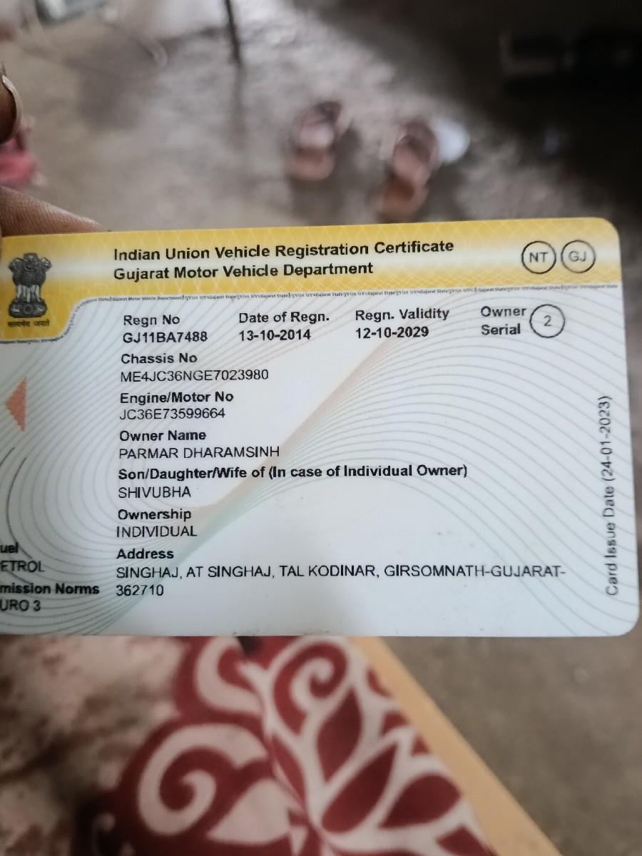 થંબનેલ 3