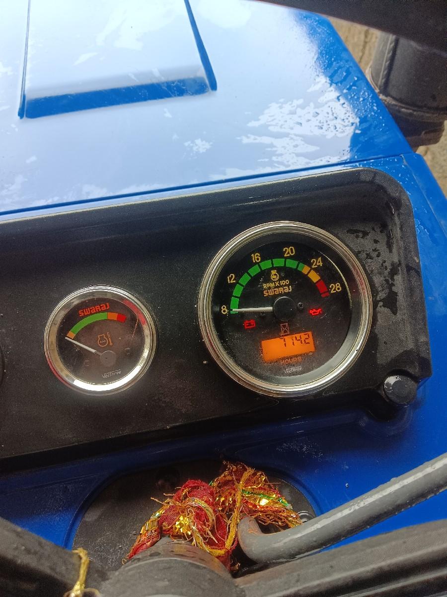 ટ્રેક્ટર વેચવાનું છે