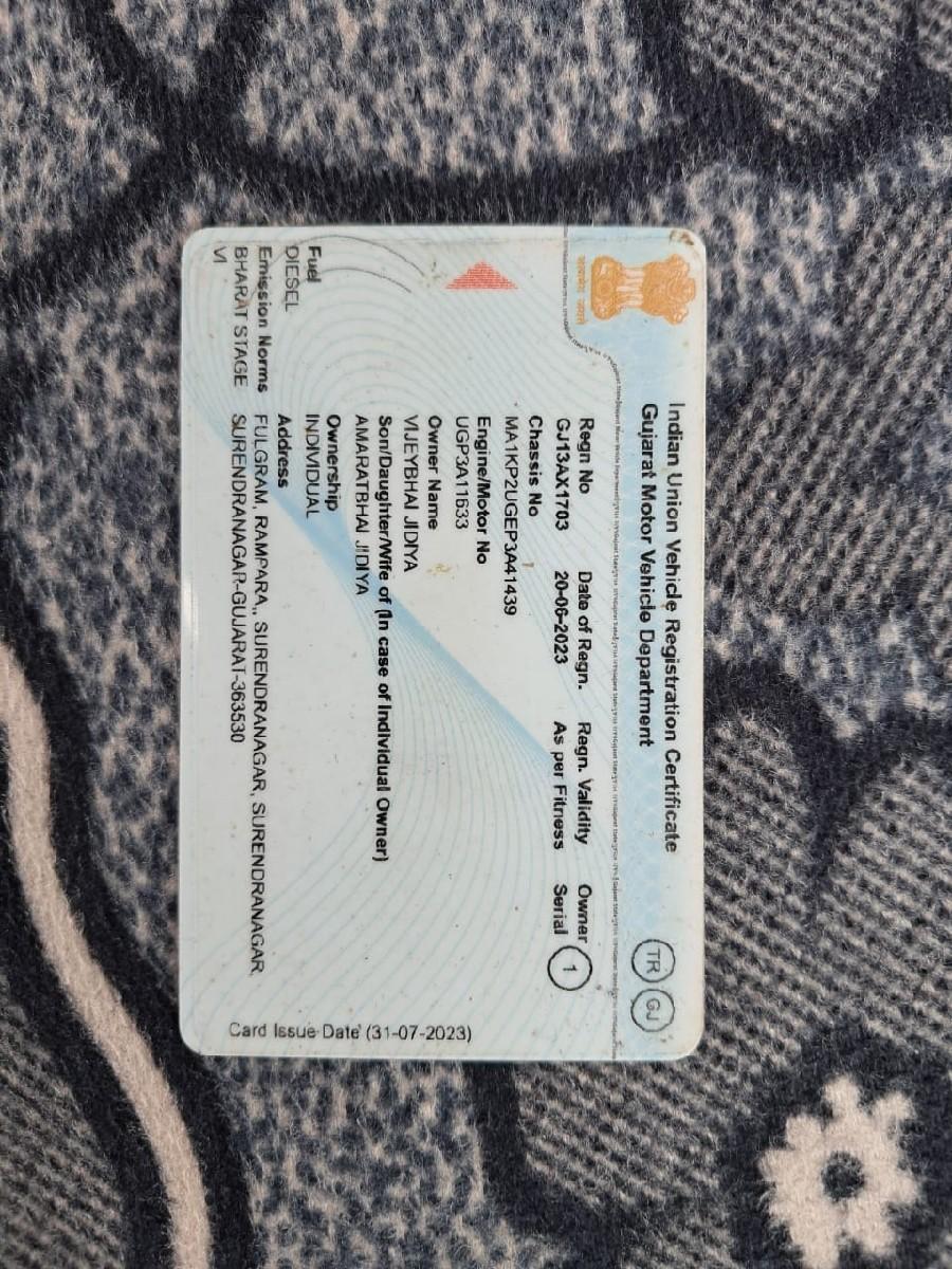 થંબનેલ 2