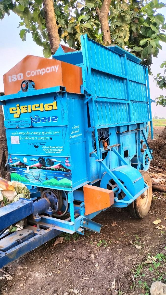 થેસર વેચવાનું છે