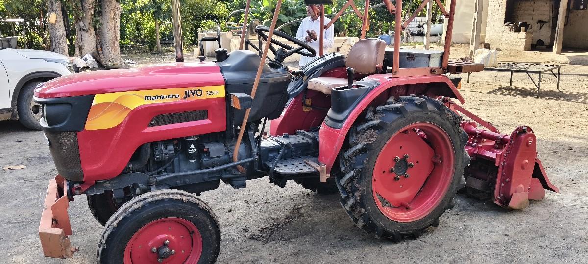 થંબનેલ 2