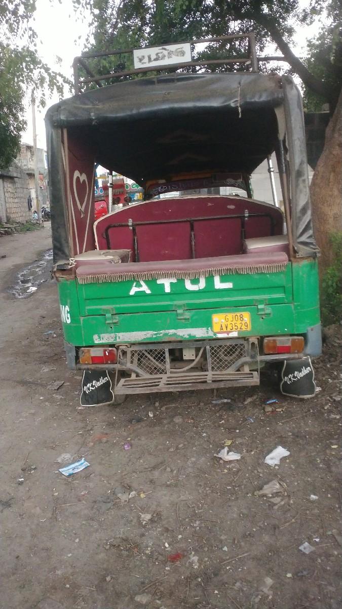 થંબનેલ 3