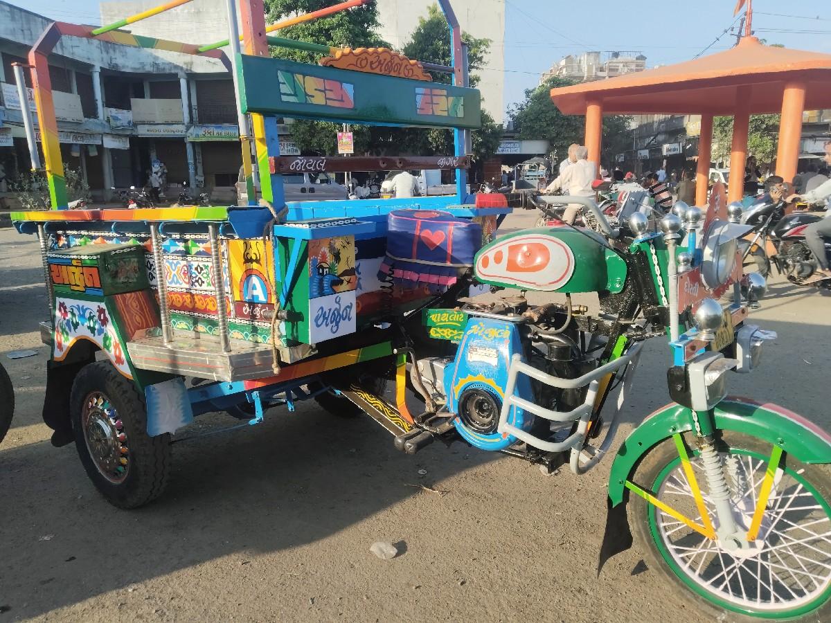 થંબનેલ 3