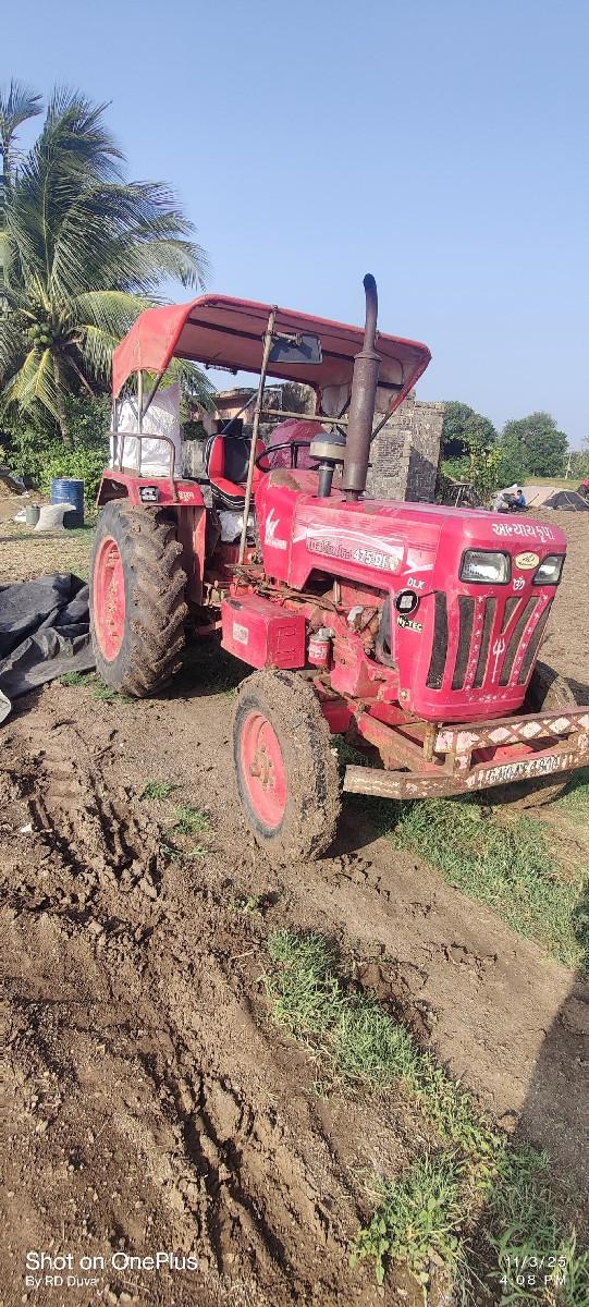 થંબનેલ 3