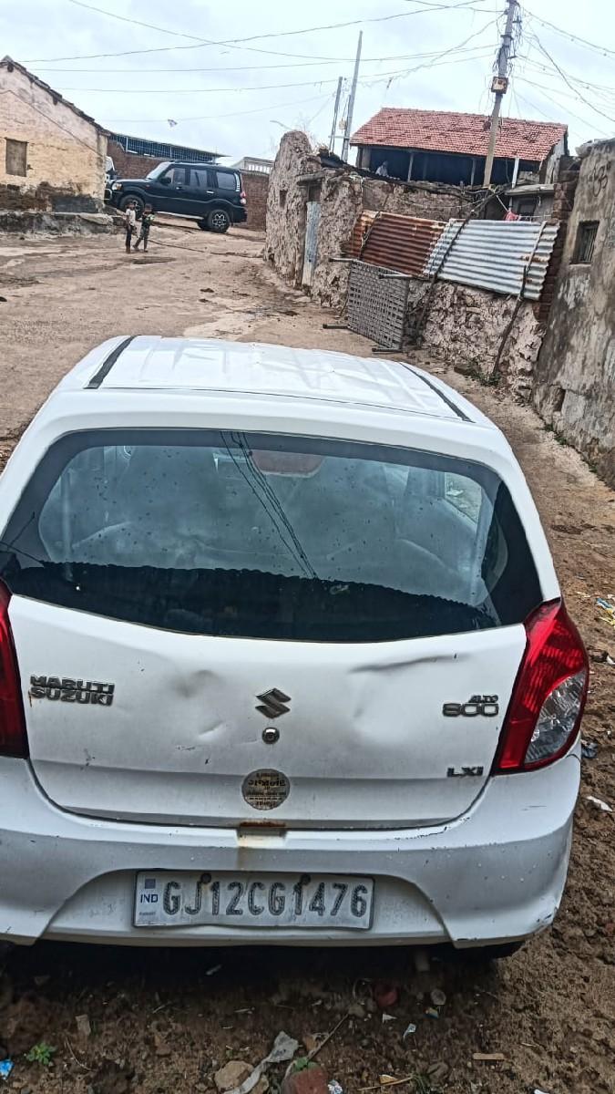 થંબનેલ 2