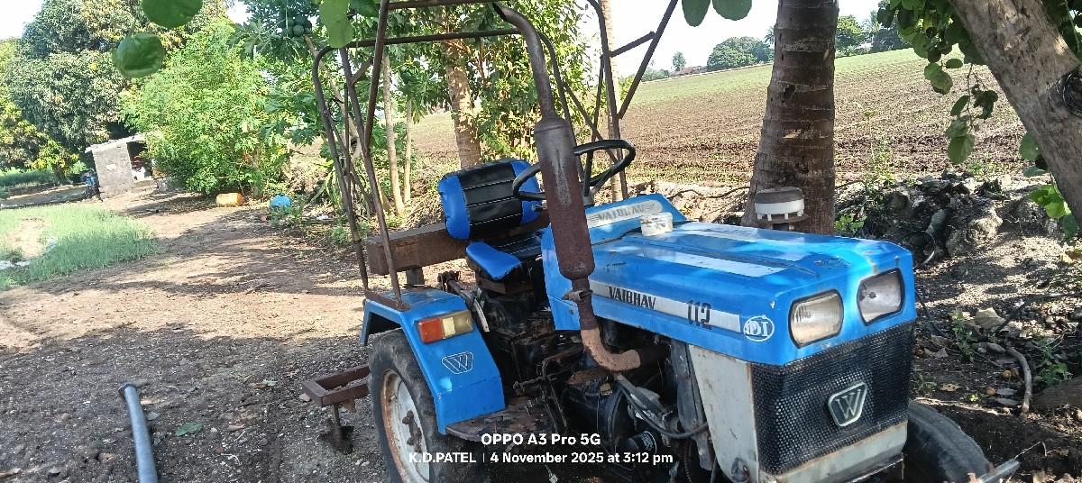 थंबनेल 2