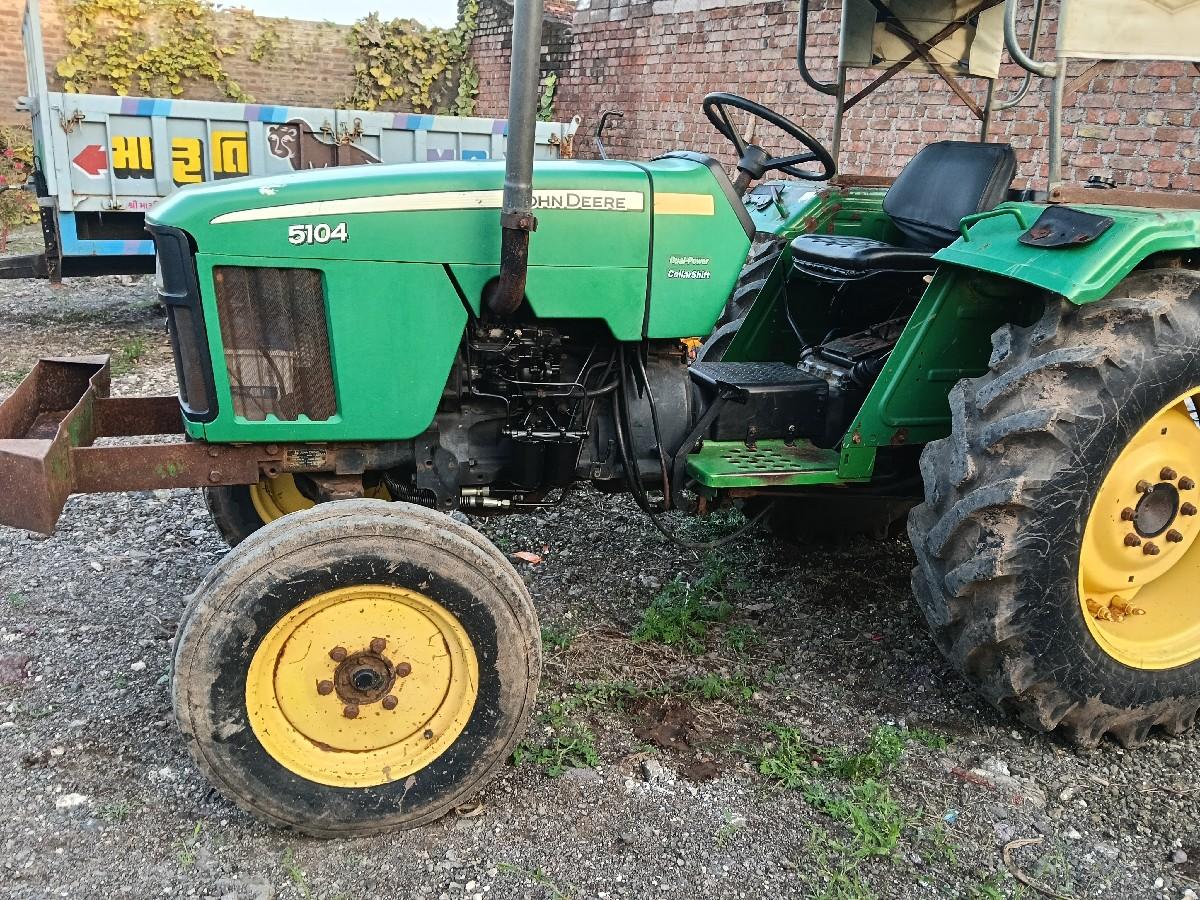 થંબનેલ 2