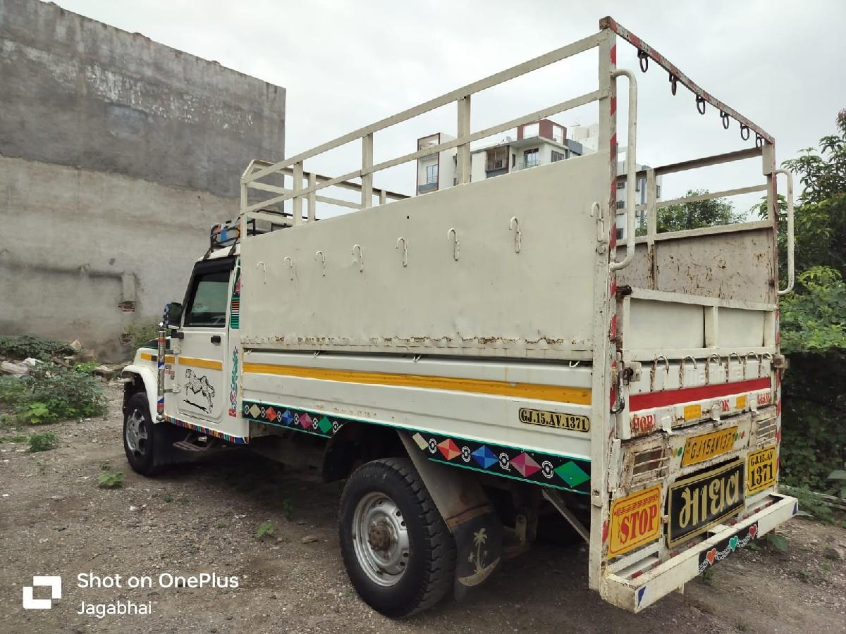 થંબનેલ 2