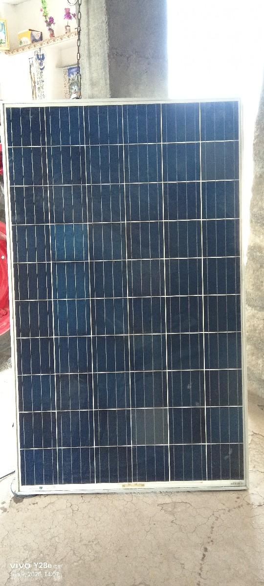 સોલાર પેનલ