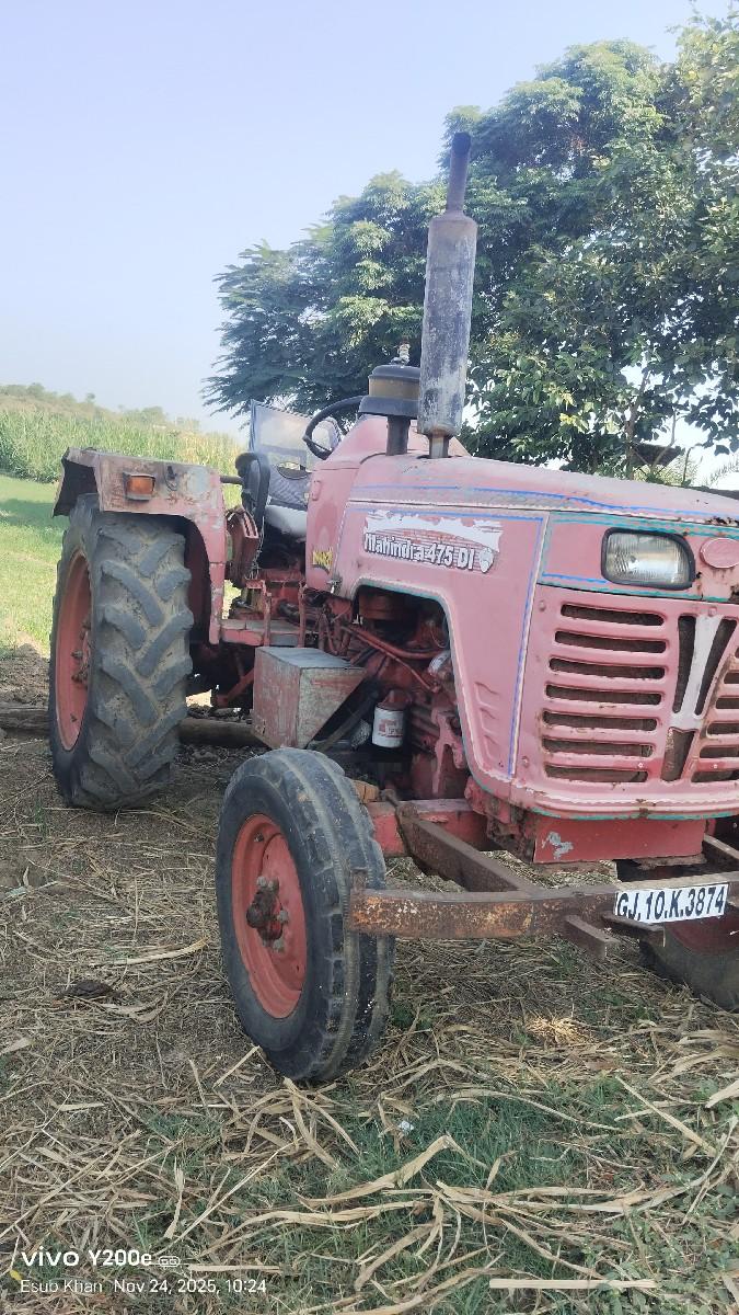 થંબનેલ 2