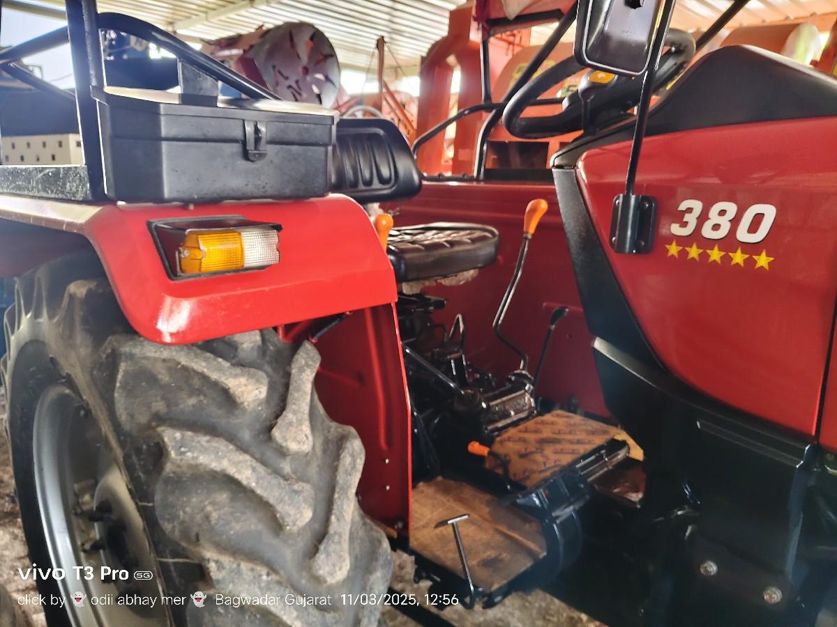 થંબનેલ 2