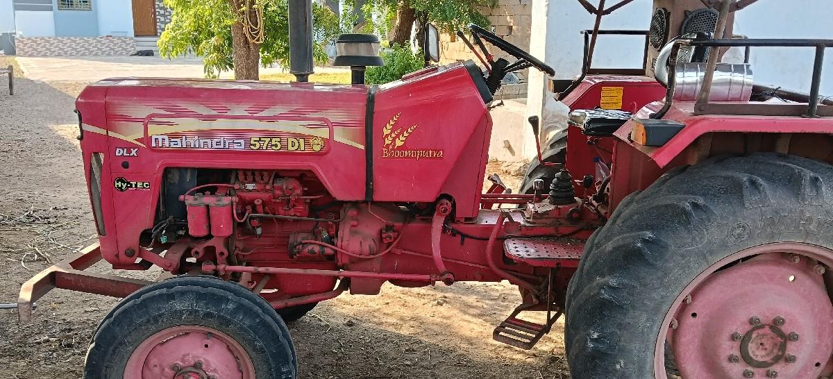 થંબનેલ 3