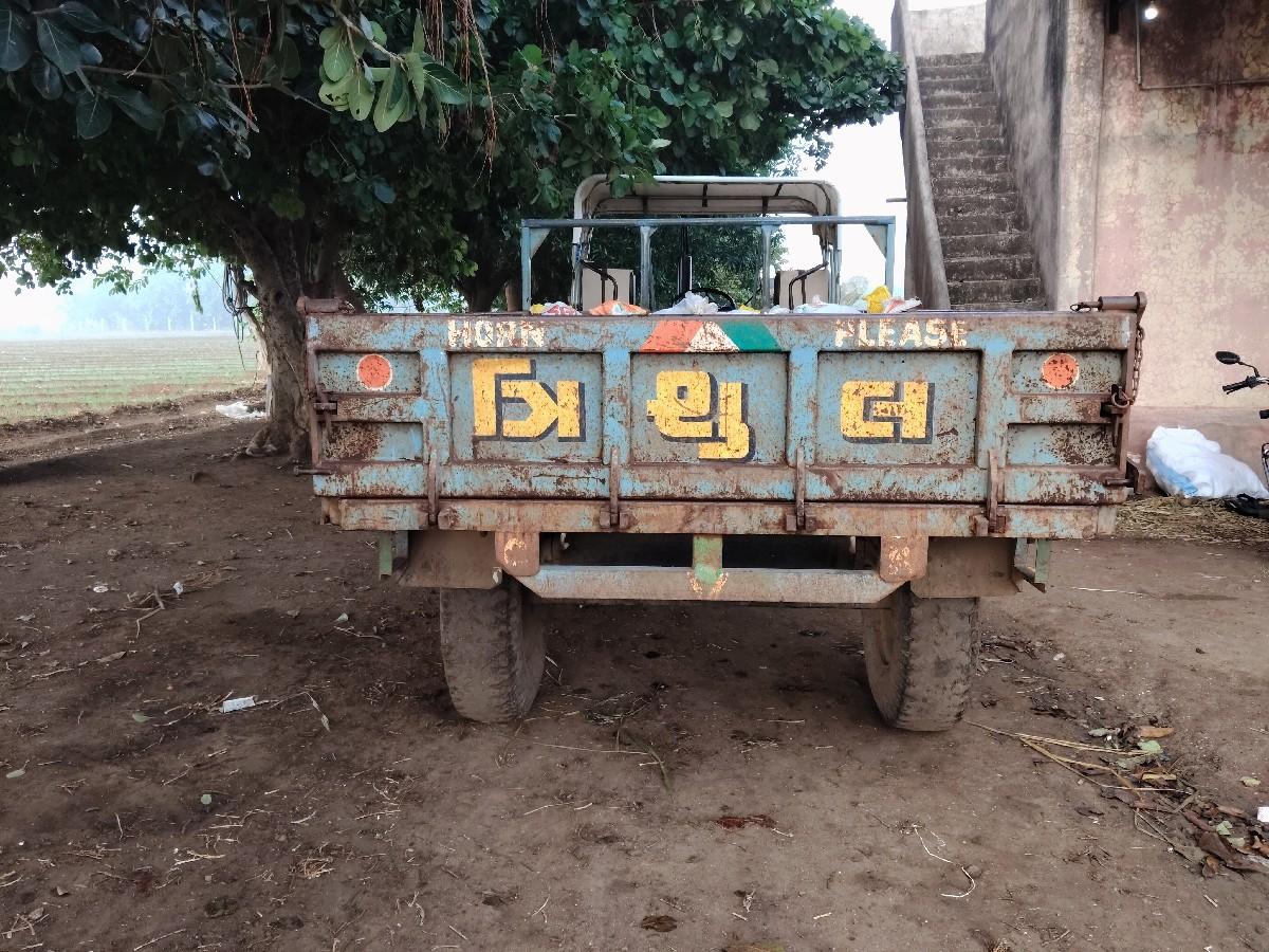 થંબનેલ 3