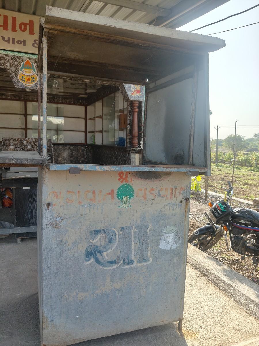 ચા કાઉન્ટર