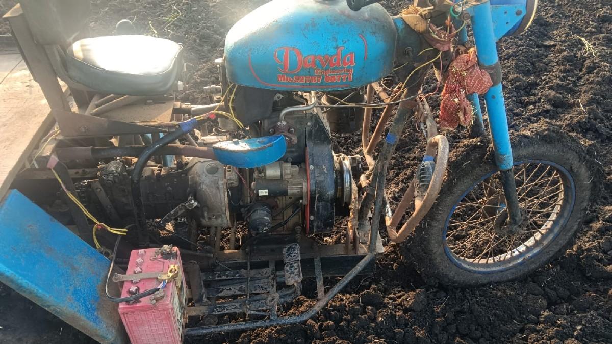 થંબનેલ 3