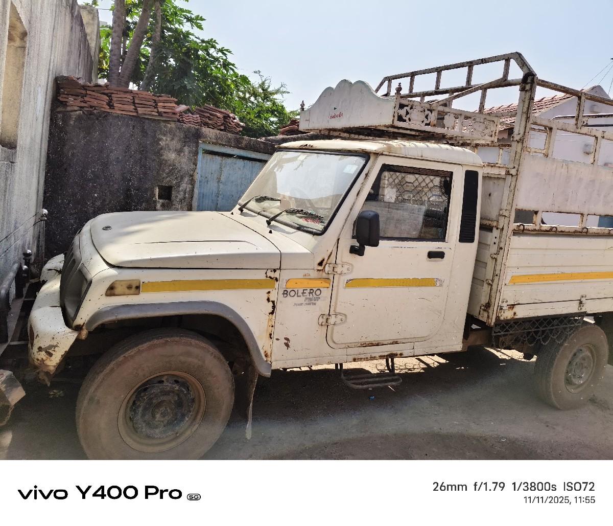 थंबनेल 2