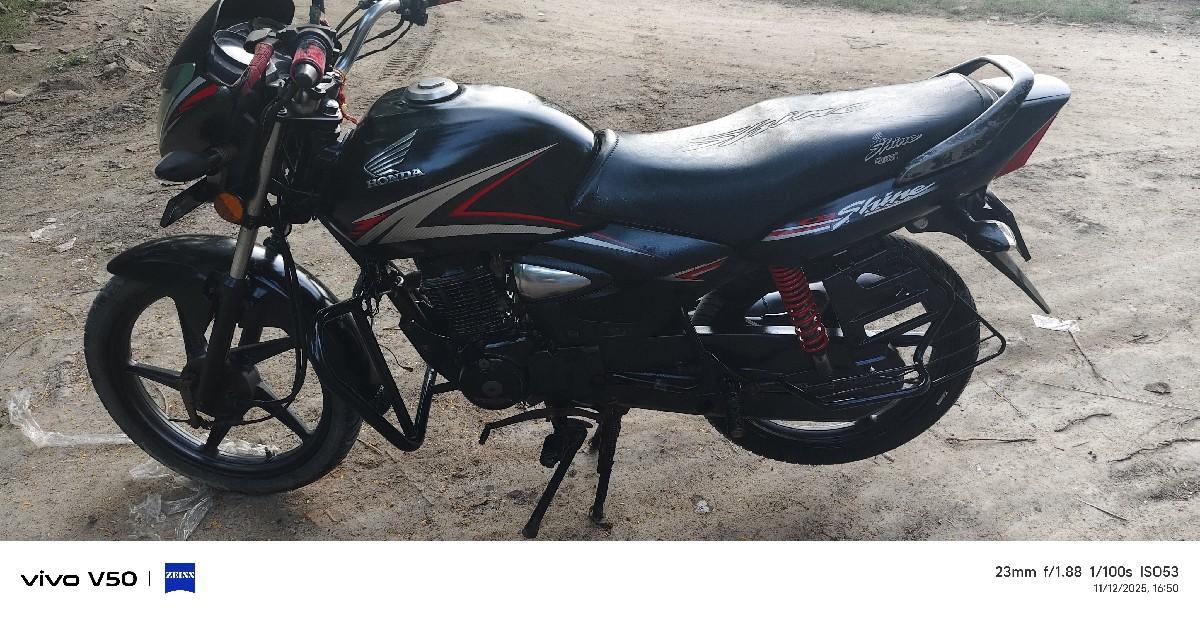 શીબી સાઈન વેચવાની છે