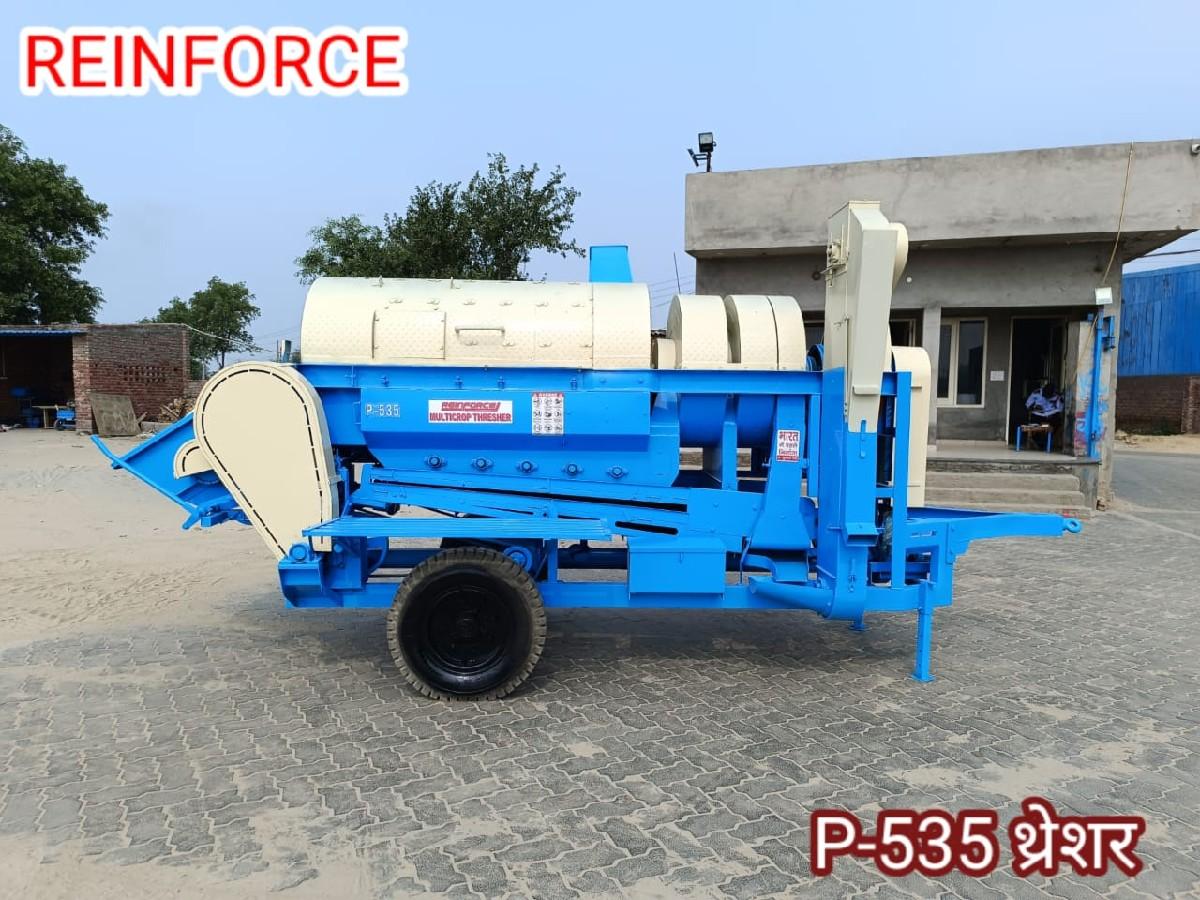 थंबनेल 4