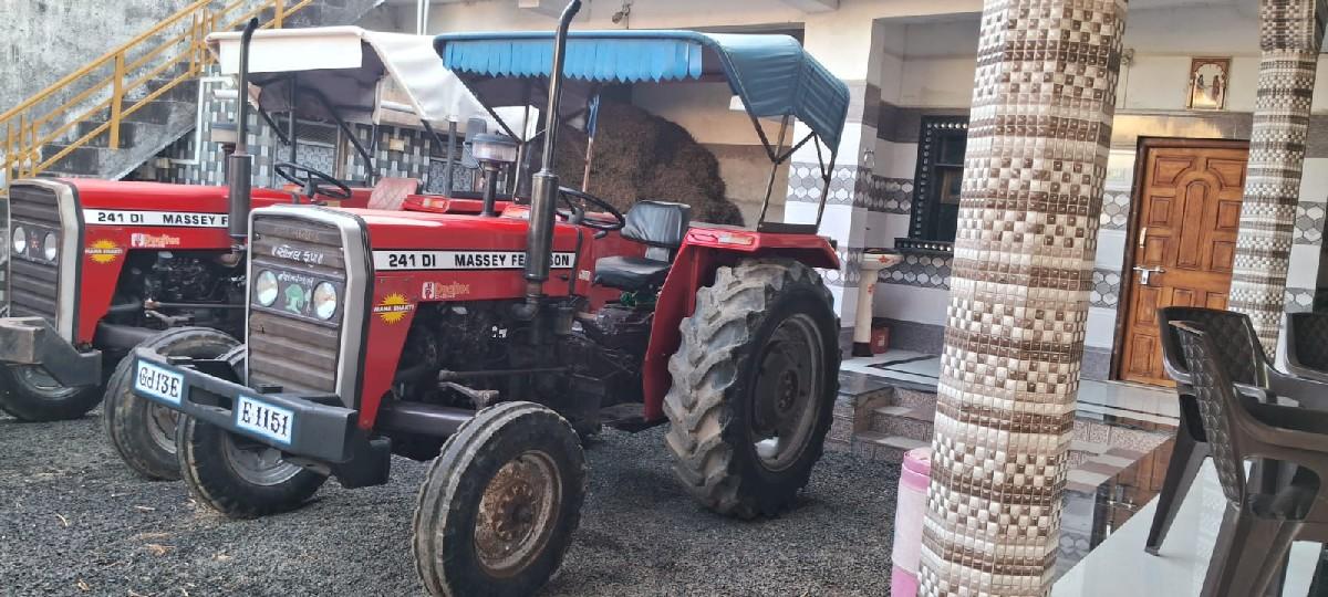 ૨૪૧ ટ્રેક્ટર