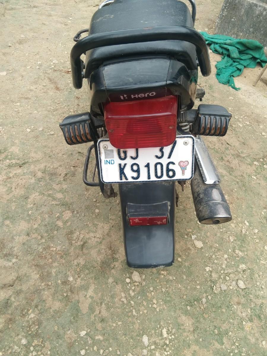 થંબનેલ 2