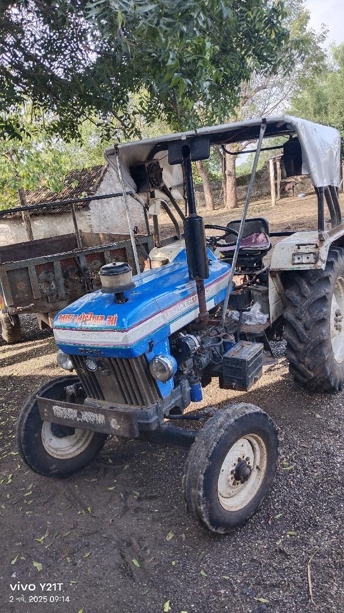 થંબનેલ 2