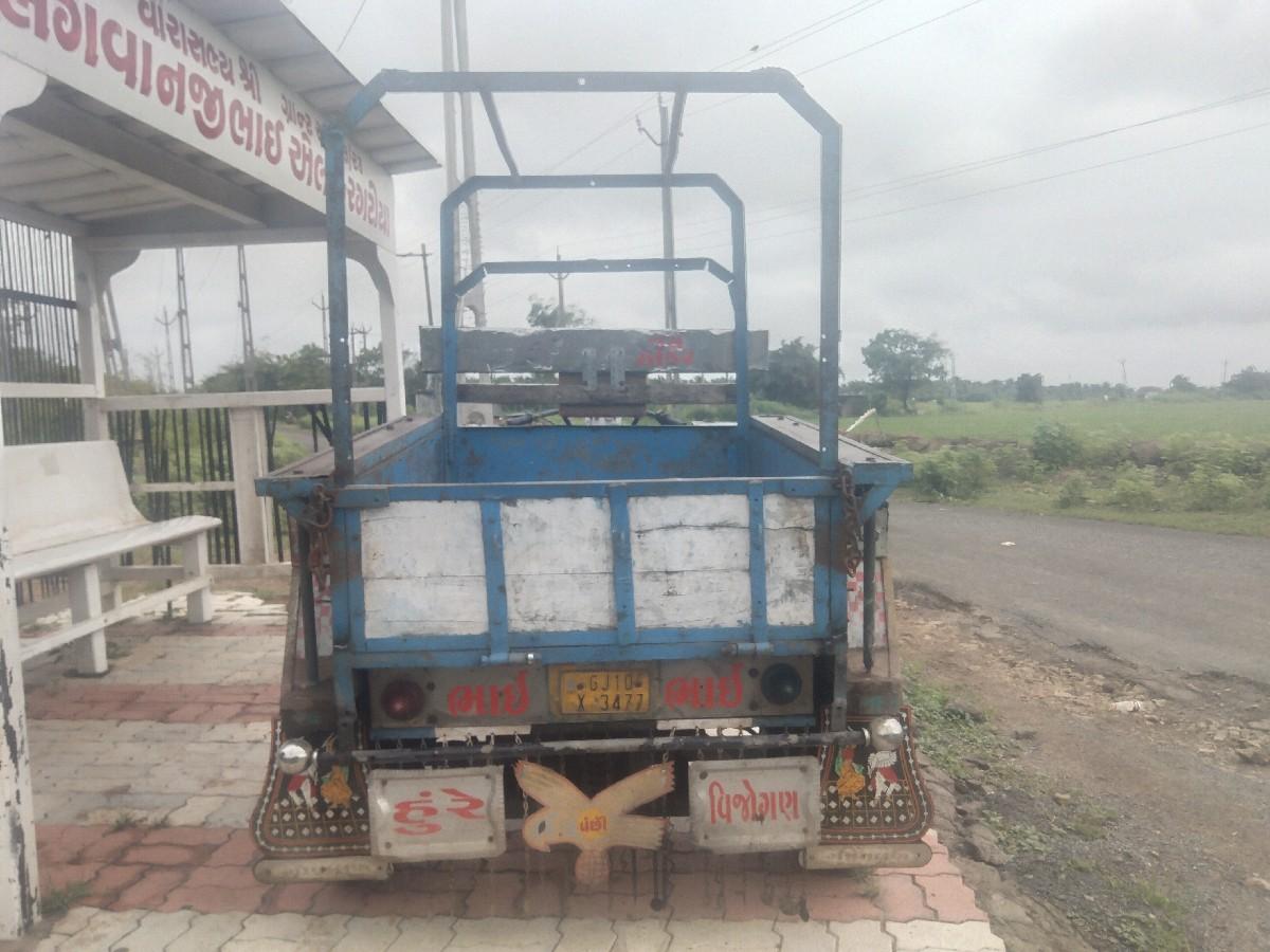 થંબનેલ 2