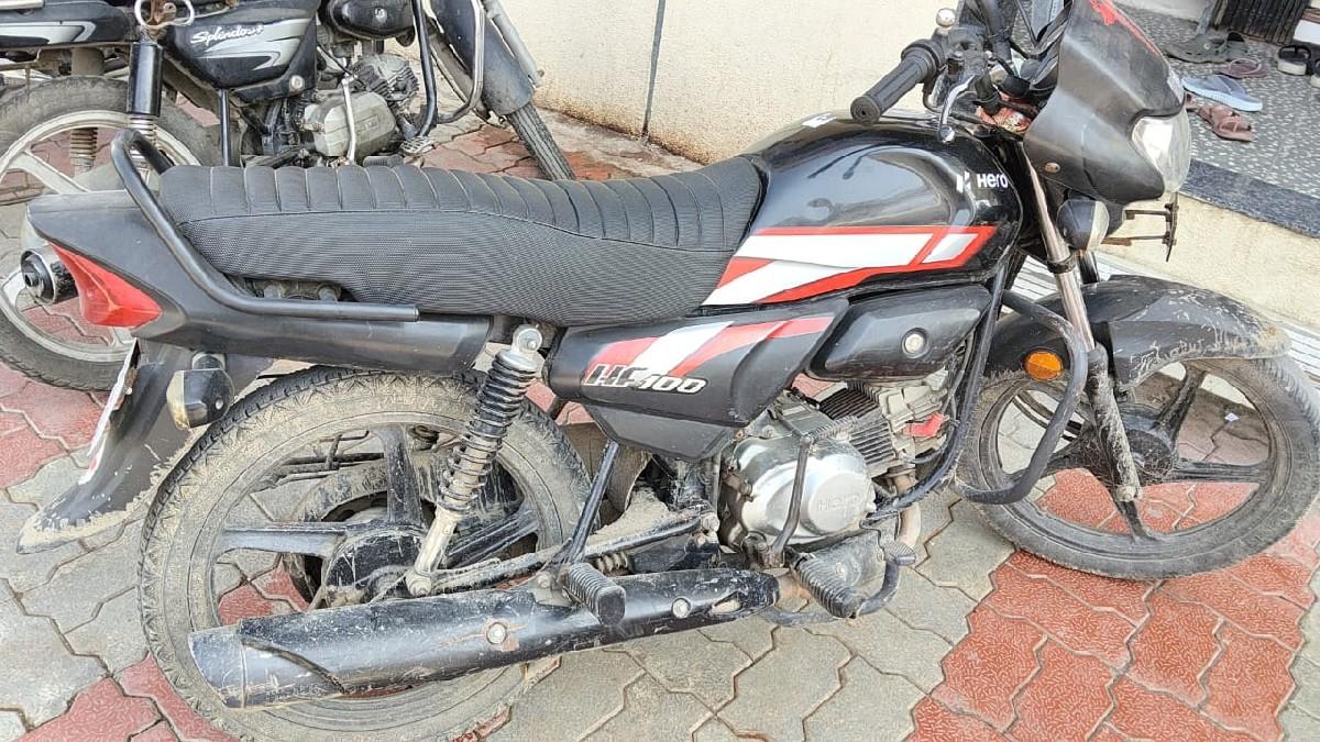 थंबनेल 3