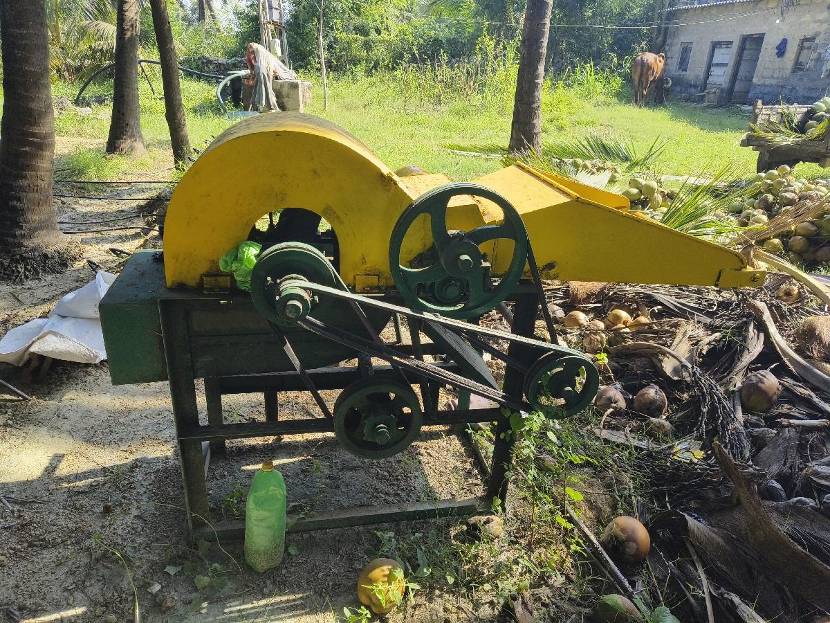 ચાફ‌ કટર વૅચવાનુ છે.