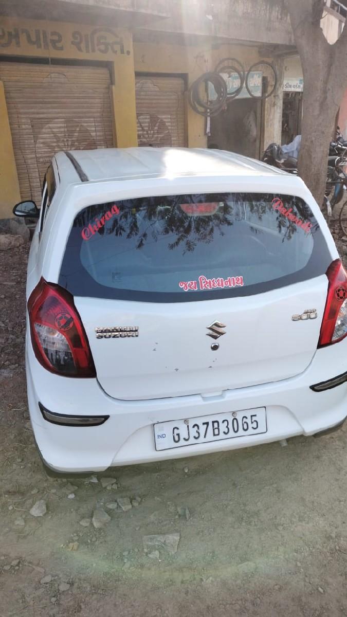 થંબનેલ 3