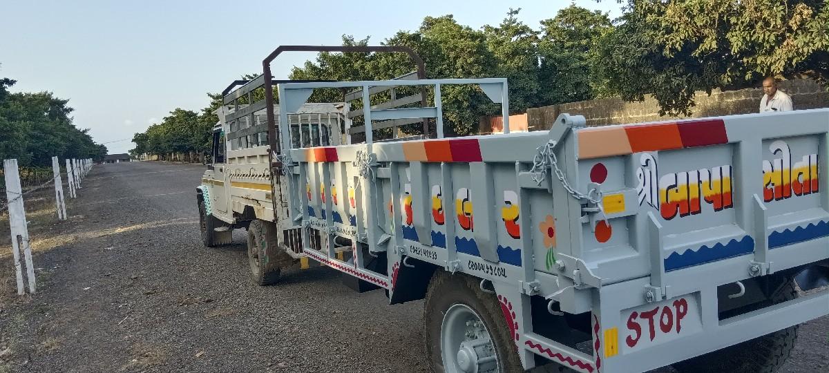 थंबनेल 5