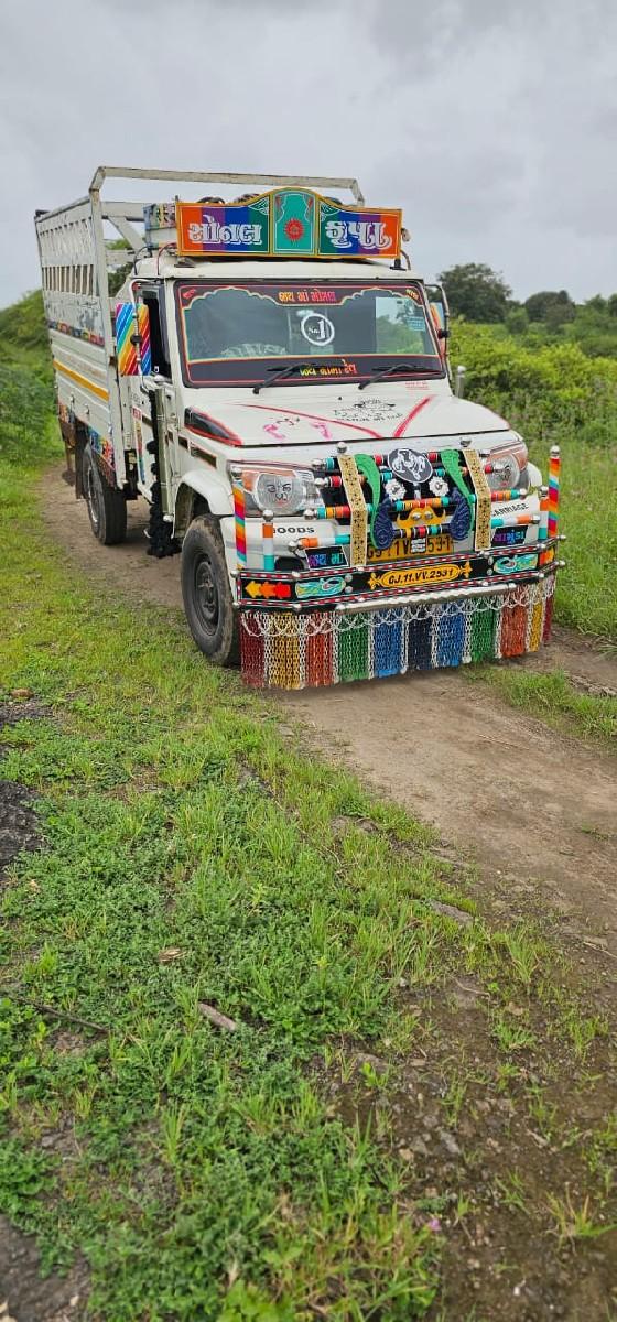 થંબનેલ 2