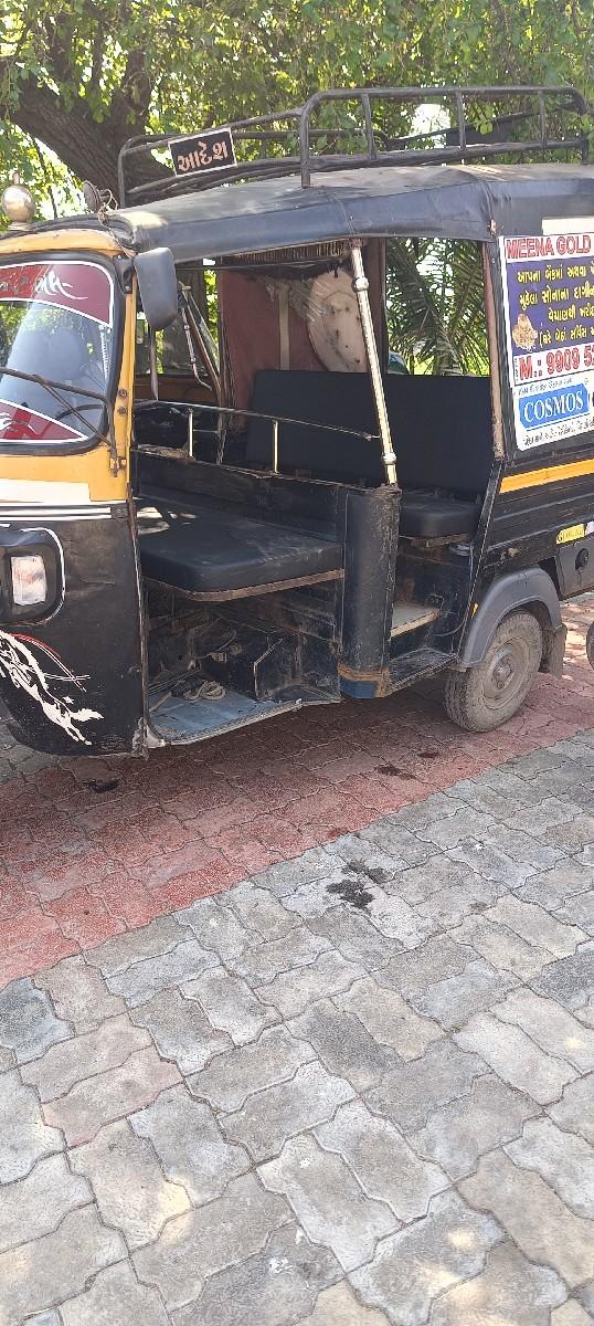 થંબનેલ 3