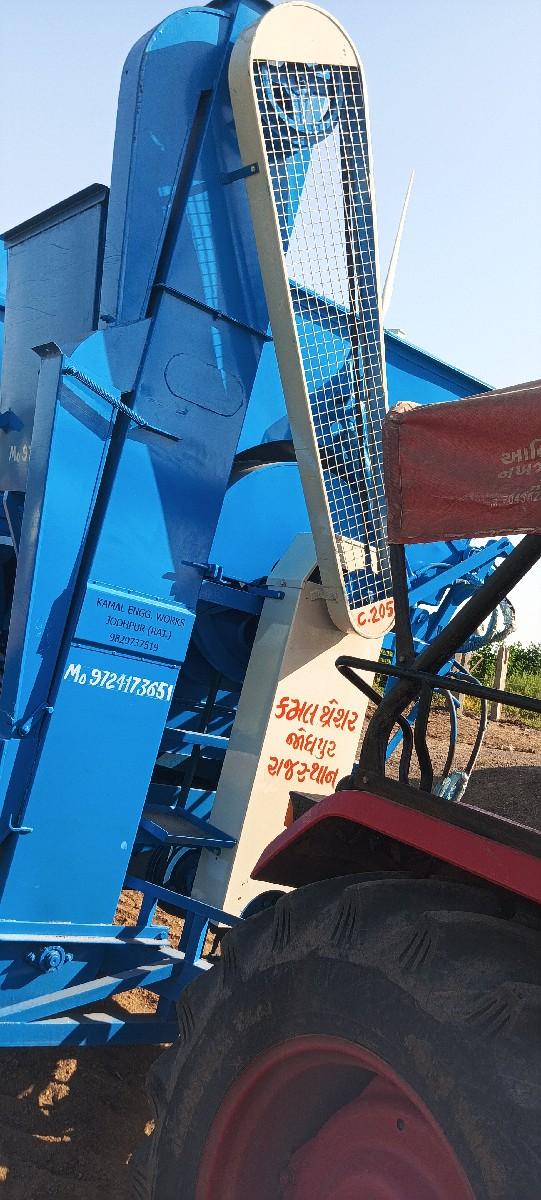 થંબનેલ 3