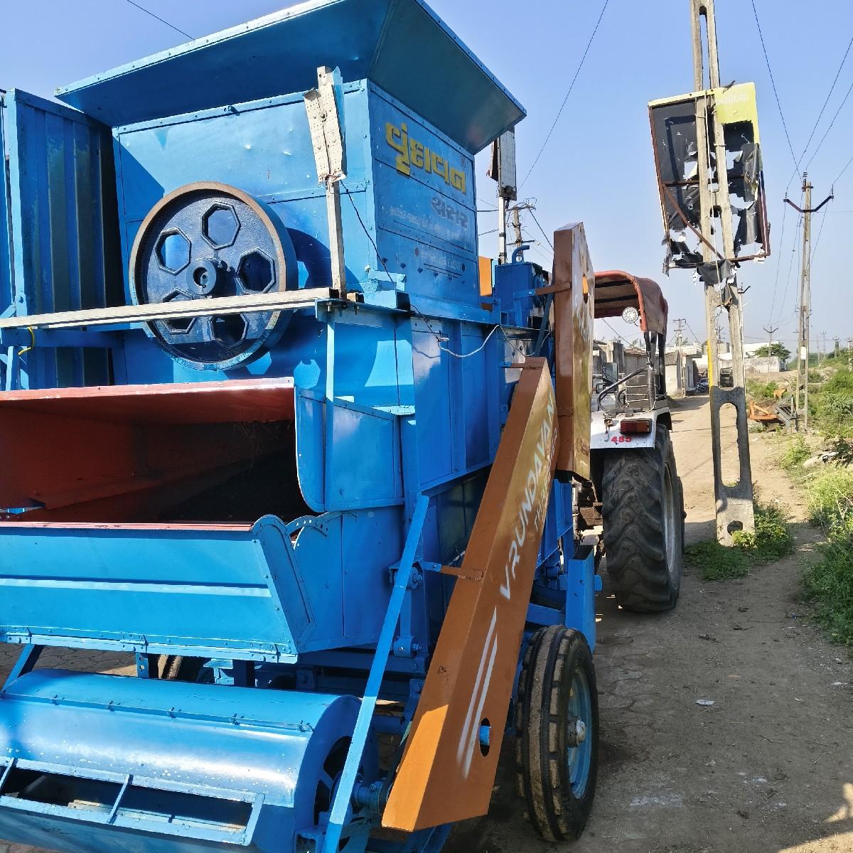 થંબનેલ 2