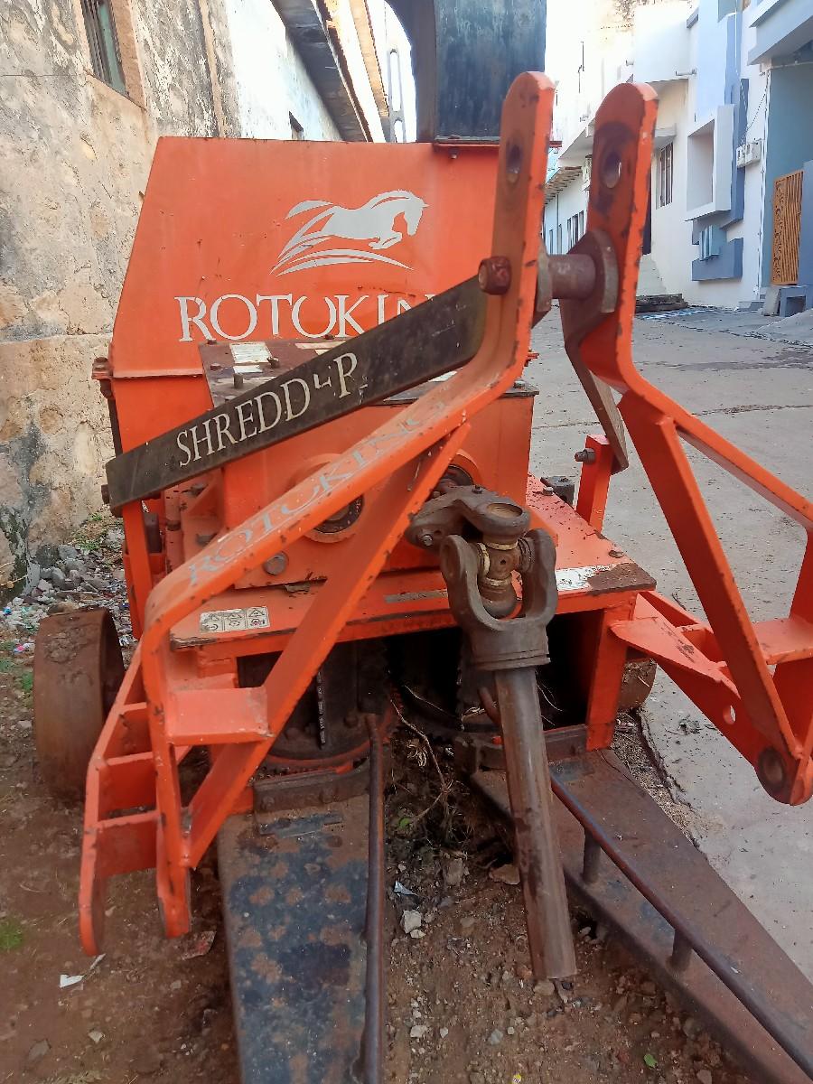 શ્રેડર & મોબાઈલ શ્રેડર